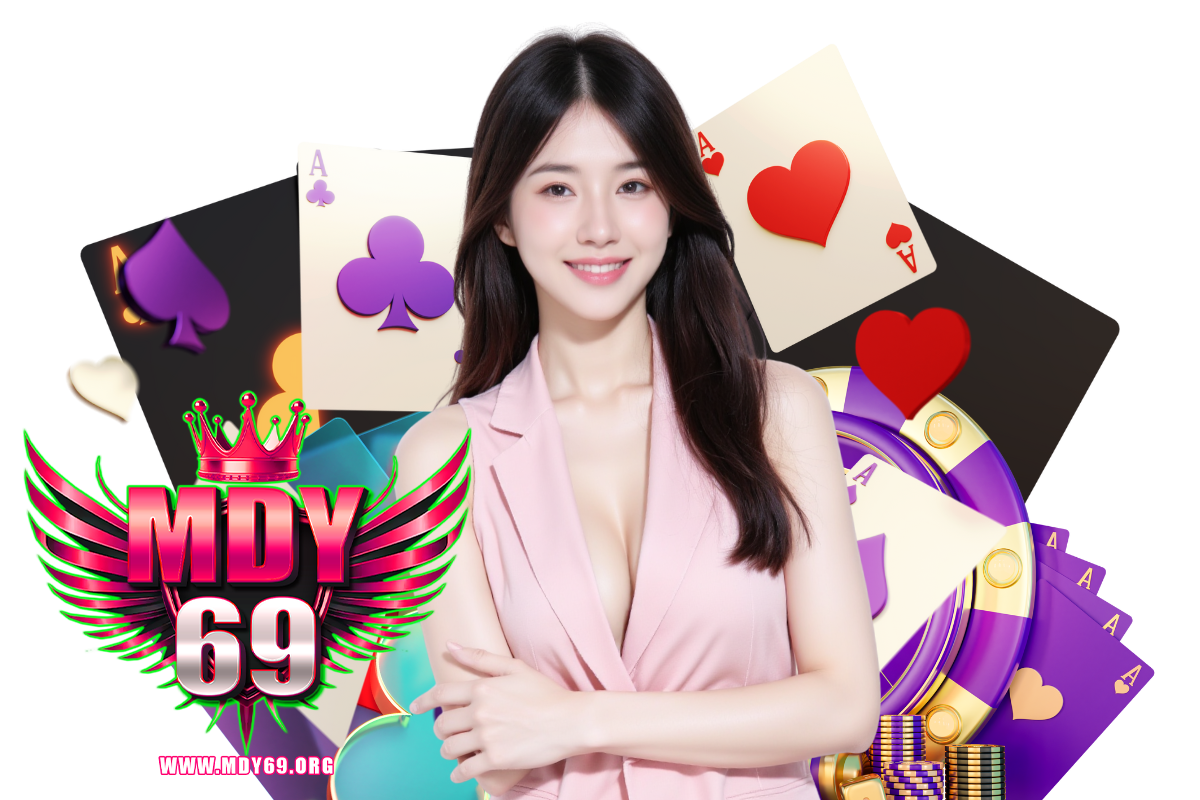 mdy69 สมัคร
